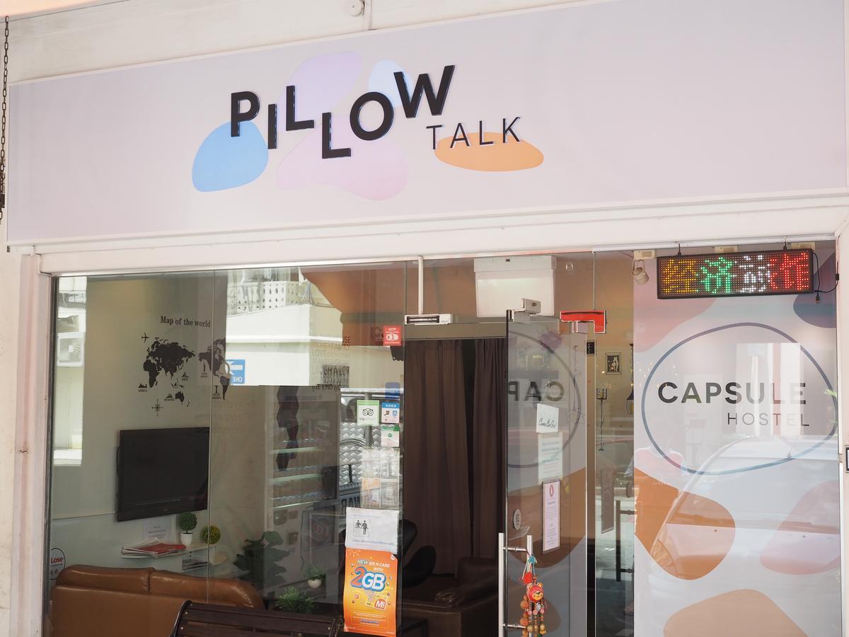 Pillow Talk Hostel Сингапур Екстериор снимка